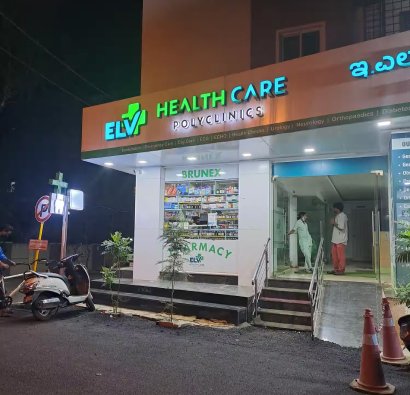 ELV Healthcare Polyclinics